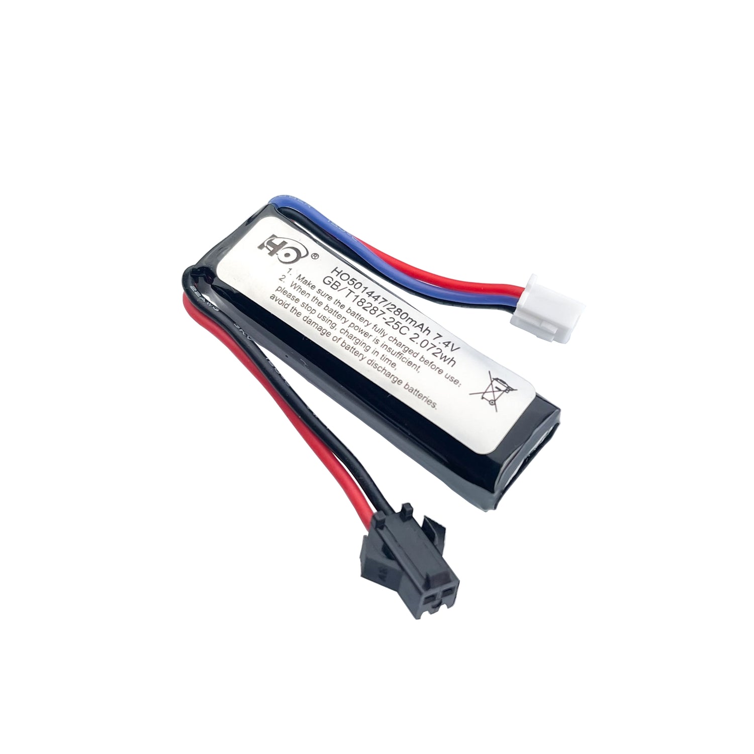 7.4v Gel Blaster battery